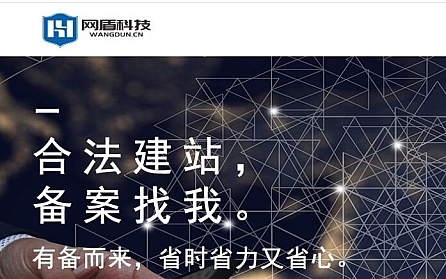 “在数字时代下，麻豆传媒的品牌塑造”，麻豆传媒是什么来头