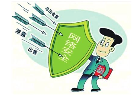 微信图片_20201026094144.png